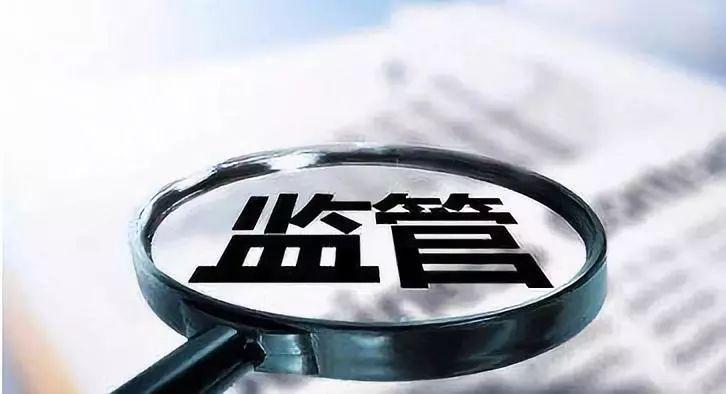 新能源车抵贷(抵贷能源车新政策出台)？ (http://www.qacrysj.cn/) 知识问答 第9张