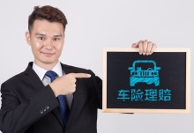 车抵贷抵押车钥匙安全吗(抵押车钥匙贷款)？ (http://www.qacrysj.cn/) 知识问答 第44张