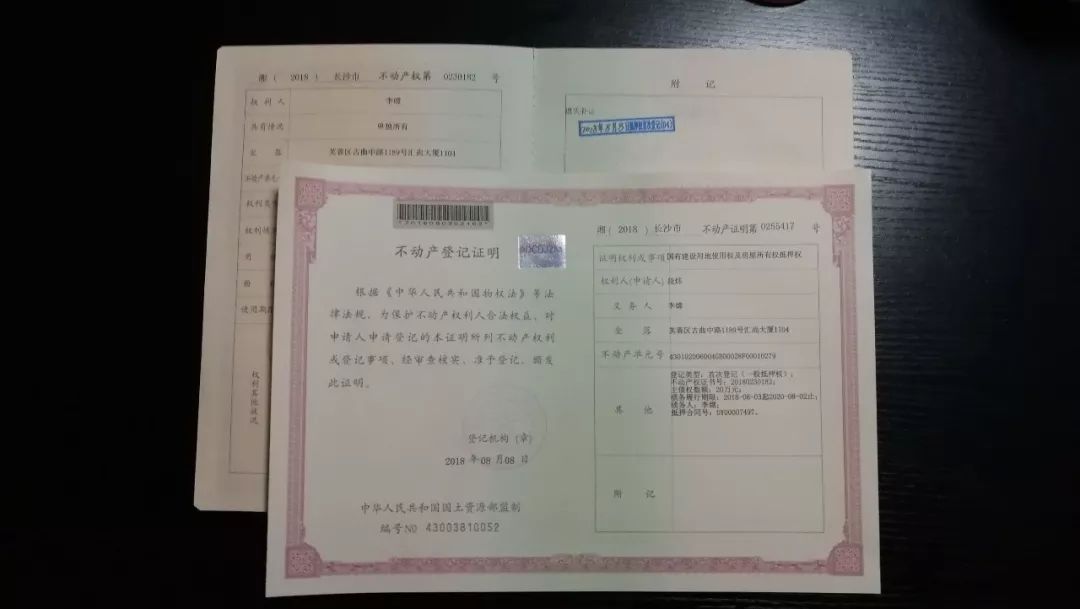 车抵贷国家不允许拖车(抵贷允许拖车车国家有规定吗)？ (http://www.qacrysj.cn/) 知识问答 第12张
