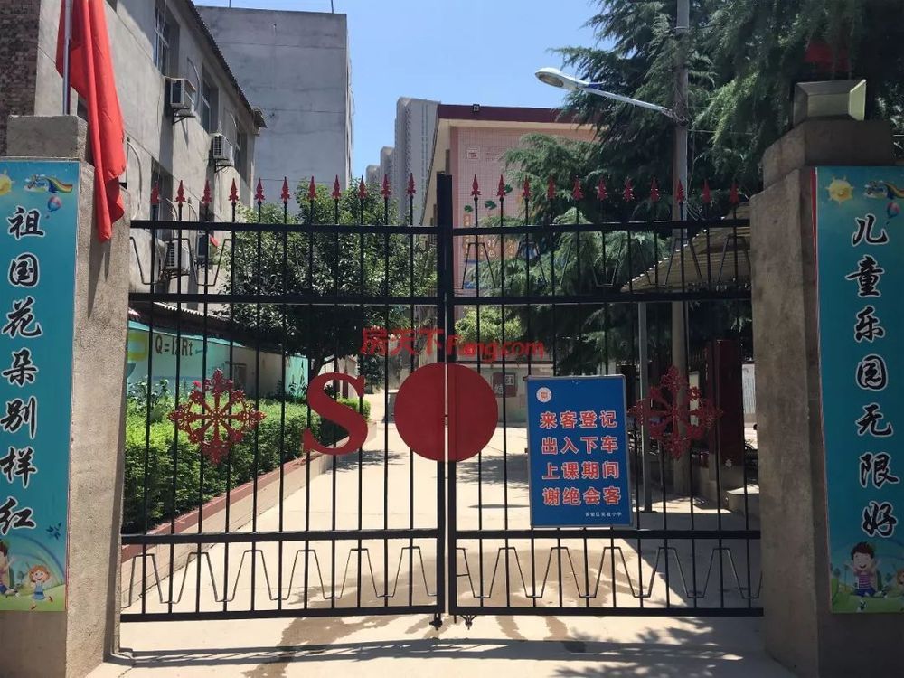 车抵贷还款方式有哪几种(车抵贷怎么还款)？ (http://www.qacrysj.cn/) 知识问答 第1张
