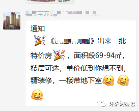 象屿车抵贷(象屿车抵贷套路)？ (http://www.qacrysj.cn/) 知识问答 第1张