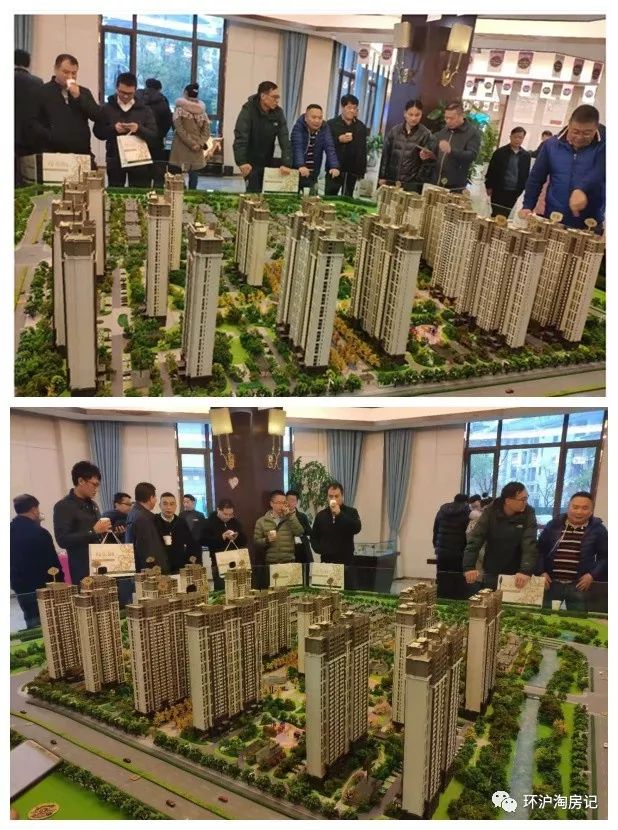 象屿车抵贷(象屿车抵贷套路)？ (http://www.qacrysj.cn/) 知识问答 第10张