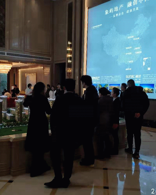 象屿车抵贷(象屿车抵贷套路)？ (http://www.qacrysj.cn/) 知识问答 第5张