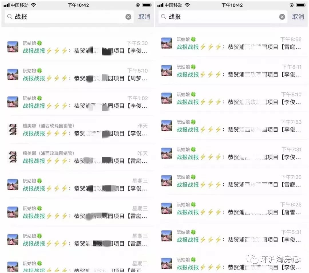 象屿车抵贷(象屿车抵贷套路)？ (http://www.qacrysj.cn/) 知识问答 第6张