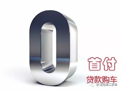 车抵贷国家不允许拖车(抵贷允许拖车车国家有规定吗)？ (http://www.qacrysj.cn/) 知识问答 第1张