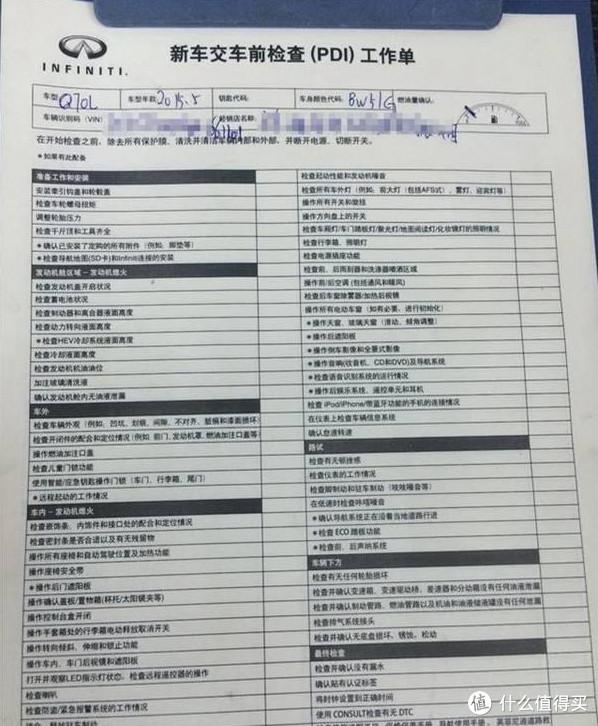 西安车抵贷(西安汽车抵押贷款哪个平台好)？ (http://www.qacrysj.cn/) 知识问答 第1张