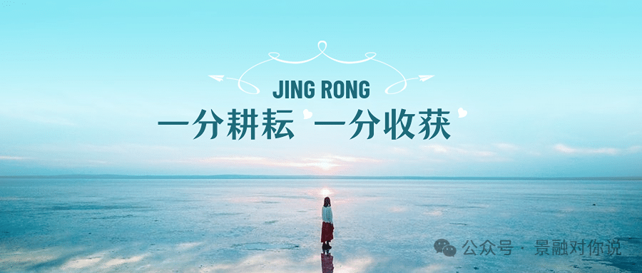 车抵贷利息是多少(车抵贷利息高)？ (http://www.qacrysj.cn/) 知识问答 第2张