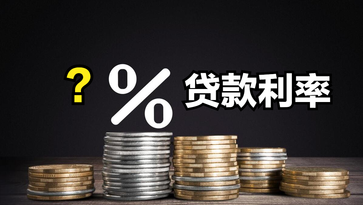 征信花了能不能做车抵贷(征信花车抵贷)？ (http://www.qacrysj.cn/) 知识问答 第5张