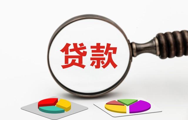 征信花了能不能做车抵贷(征信花车抵贷)？ (http://www.qacrysj.cn/) 知识问答 第2张