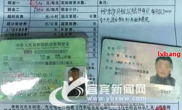 车不是本人能抵押贷款(抵押贷款车是否可以买卖)？ (http://www.qacrysj.cn/) 知识问答 第1张