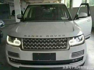车大本抵押贷款(抵押车辆大本贷款)？ (http://www.qacrysj.cn/) 知识问答 第2张