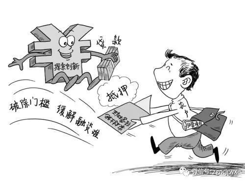 农商银行车辆抵押贷款(抵押贷款车辆农商银行能贷吗)？ (http://www.qacrysj.cn/) 知识问答 第1张