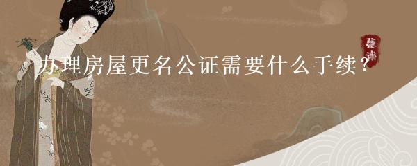 抵押车本贷款(抵押车证贷款以后会有什么影响)？ (http://www.qacrysj.cn/) 知识问答 第13张