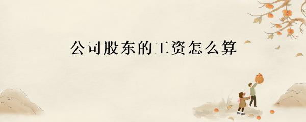 抵押车本贷款(抵押车证贷款以后会有什么影响)？ (http://www.qacrysj.cn/) 知识问答 第4张