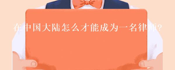 抵押车本贷款(抵押车证贷款以后会有什么影响)？ (http://www.qacrysj.cn/) 知识问答 第9张