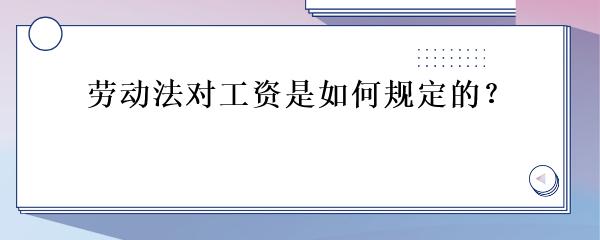 抵押车本贷款(抵押车证贷款以后会有什么影响)？ (http://www.qacrysj.cn/) 知识问答 第10张