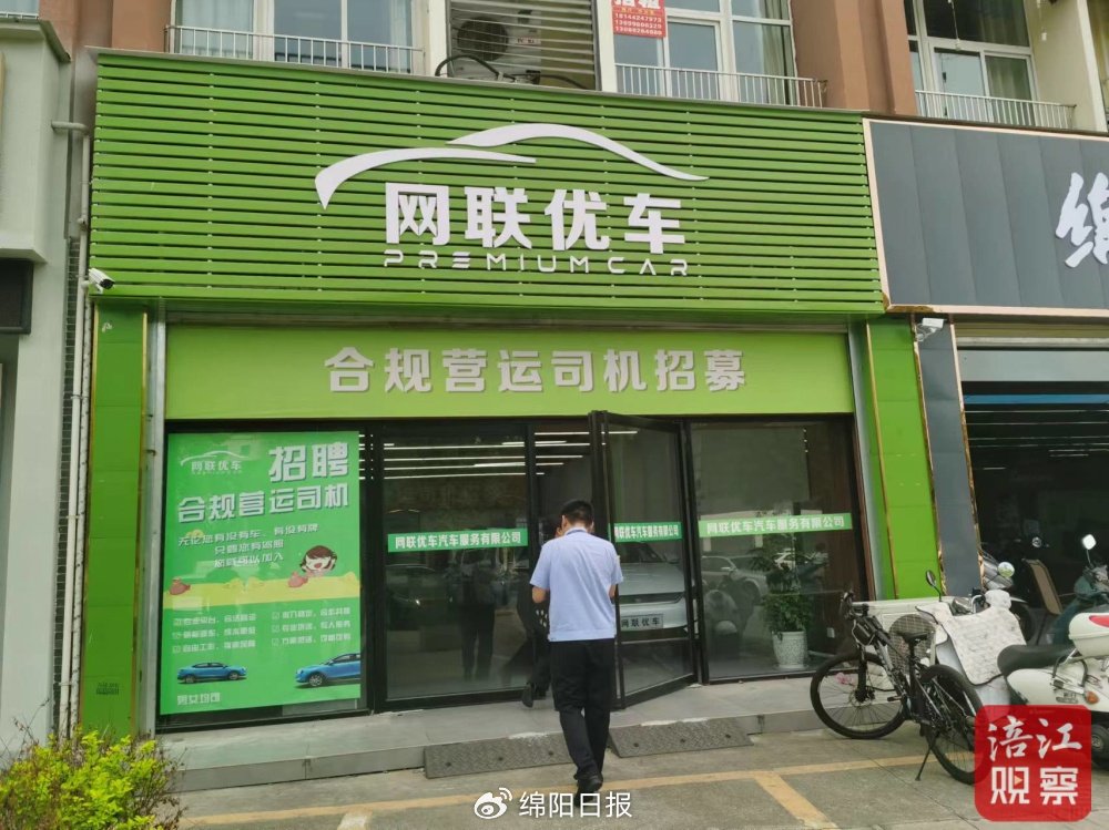 不看征信的车辆抵押贷款(抵押车贷查征信吗)？ (http://www.qacrysj.cn/) 知识问答 第1张