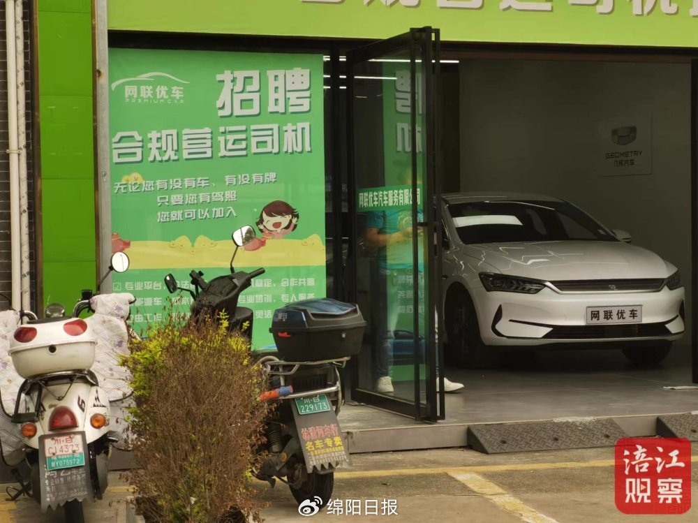 不看征信的车辆抵押贷款(抵押车贷查征信吗)？ (http://www.qacrysj.cn/) 知识问答 第3张