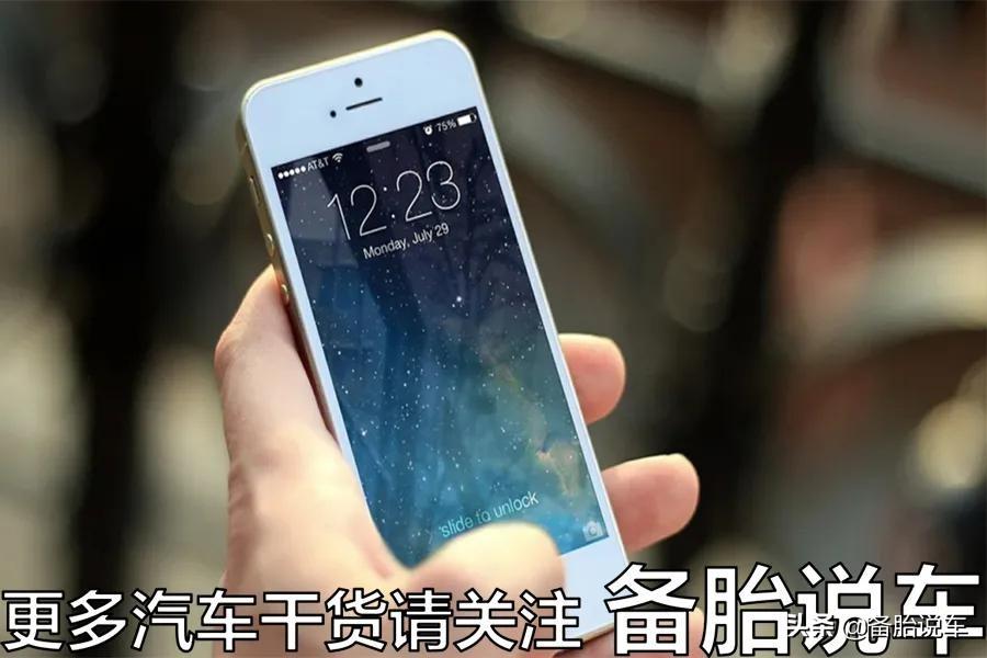 按揭车抵押贷款能贷多少(抵押车贷款可以买房吗)？ (http://www.qacrysj.cn/) 知识问答 第1张