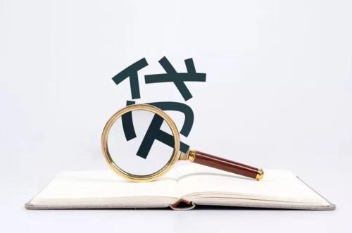 车抵押贷款的条件和流程是什么(抵押车贷款怎么办理)？ (http://www.qacrysj.cn/) 知识问答 第1张