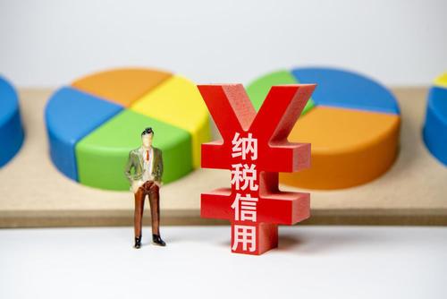 车抵押贷款的条件和流程是什么(抵押车贷款怎么办理)？ (http://www.qacrysj.cn/) 知识问答 第3张