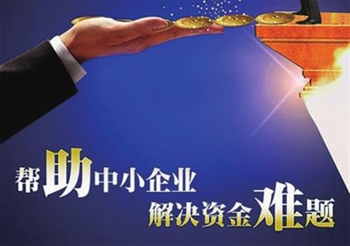 车抵押贷款的条件和流程是什么(抵押车贷款怎么办理)？ (http://www.qacrysj.cn/) 知识问答 第4张