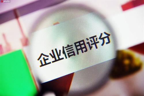 车抵押贷款的条件和流程是什么(抵押车贷款怎么办理)？ (http://www.qacrysj.cn/) 知识问答 第5张