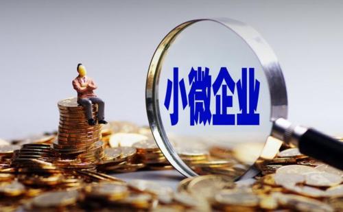 车抵押贷款的条件和流程是什么(抵押车贷款怎么办理)？ (http://www.qacrysj.cn/) 知识问答 第6张