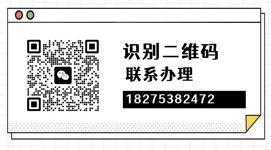车子抵押贷款可以贷多少(抵押车贷款还能贷款买房吗)？ (http://www.qacrysj.cn/) 知识问答 第1张