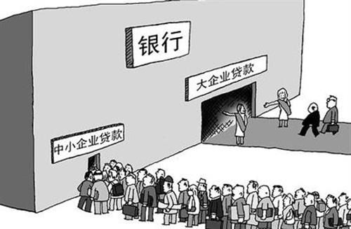 车辆抵押贷款手续(抵押手续贷款车辆怎么过户)？ (http://www.qacrysj.cn/) 知识问答 第1张