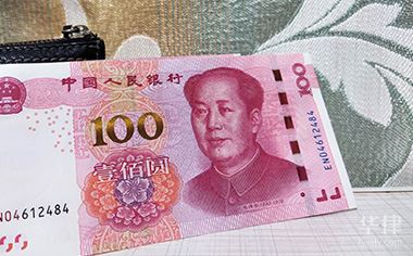 2万的车能抵押贷款吗(抵押贷款车不还贷款的后果)？ (http://www.qacrysj.cn/) 知识问答 第1张