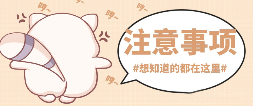 巴中汽车抵押贷款(中江汽车抵押贷款)？ (http://www.qacrysj.cn/) 知识问答 第1张