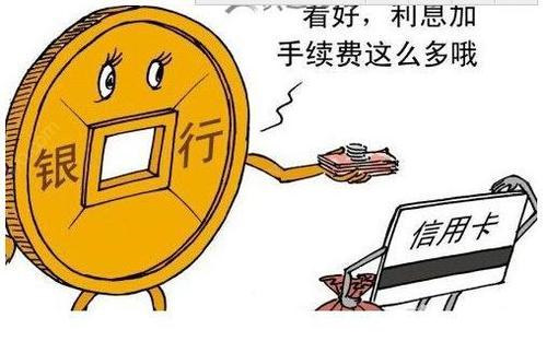 巴中汽车抵押贷款(中江汽车抵押贷款)？ (http://www.qacrysj.cn/) 知识问答 第2张