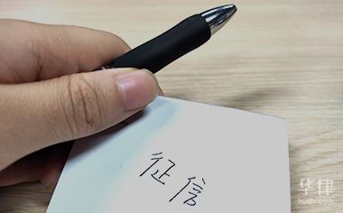 车抵押贷款5万2年利息(抵押利息贷款车年检能过吗)？ (http://www.qacrysj.cn/) 知识问答 第1张