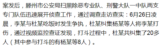苏州汽车抵押贷款平台(苏州汽车抵押贷款押车)？ (http://www.qacrysj.cn/) 知识问答 第3张