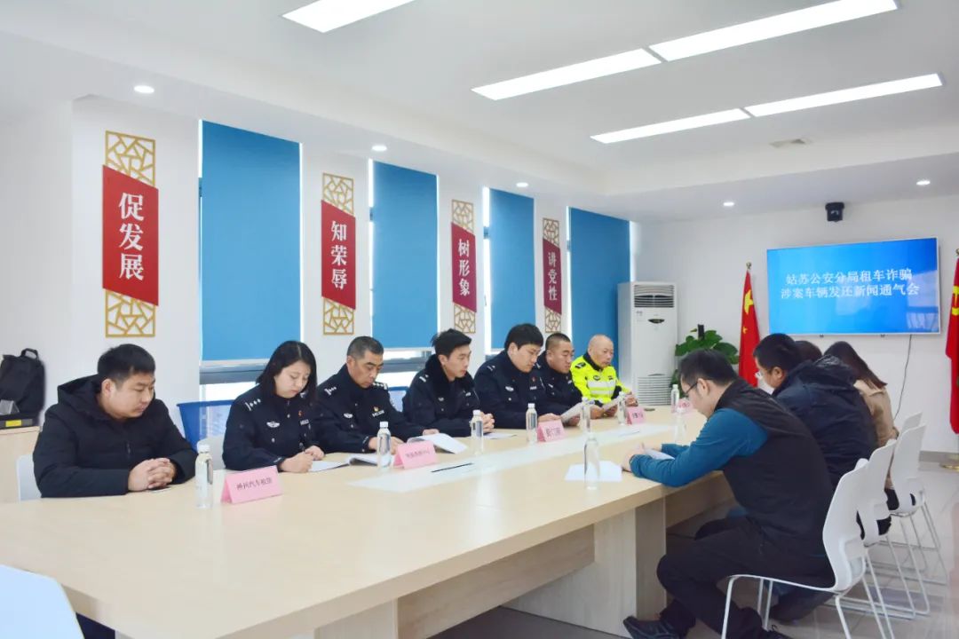 苏州轿车抵押贷款公司(苏州私家车抵押贷款)？ (http://www.qacrysj.cn/) 知识问答 第1张