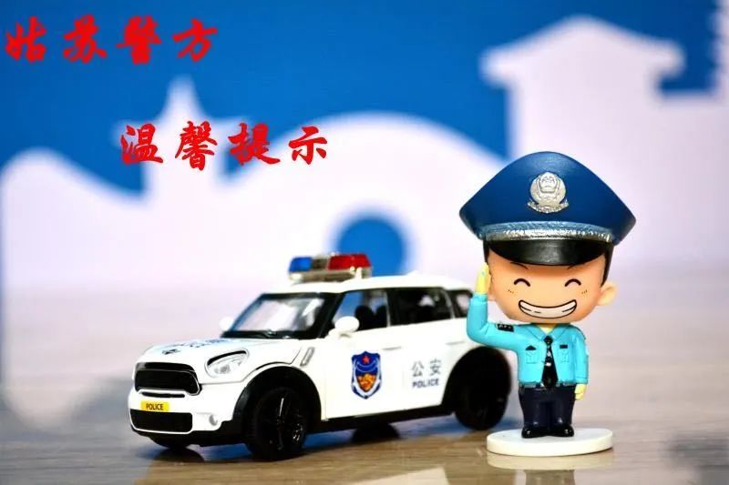 苏州轿车抵押贷款公司(苏州私家车抵押贷款)？ (http://www.qacrysj.cn/) 知识问答 第6张