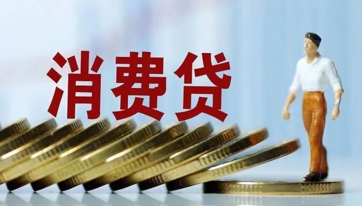 苏州房屋贷款抵押(抵押苏州贷款房屋流程)？ (http://www.qacrysj.cn/) 知识问答 第4张