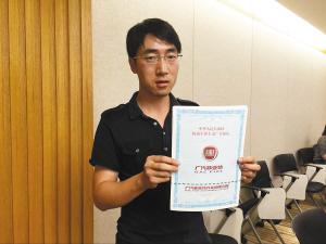 附近的车辆抵押贷款(车抵押贷款去哪里办)？ (http://www.qacrysj.cn/) 知识问答 第1张