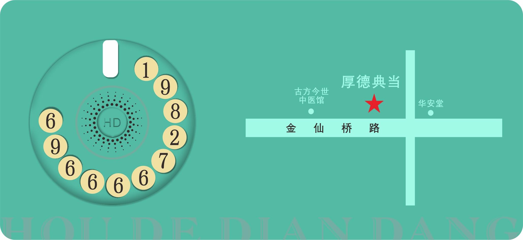 车辆抵押贷款哪里有(抵押贷款车辆有绿本吗)？ (http://www.qacrysj.cn/) 知识问答 第4张