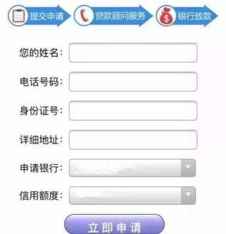 附近车辆抵押贷款公司(正规的抵押车贷款公司)？ (http://www.qacrysj.cn/) 知识问答 第2张