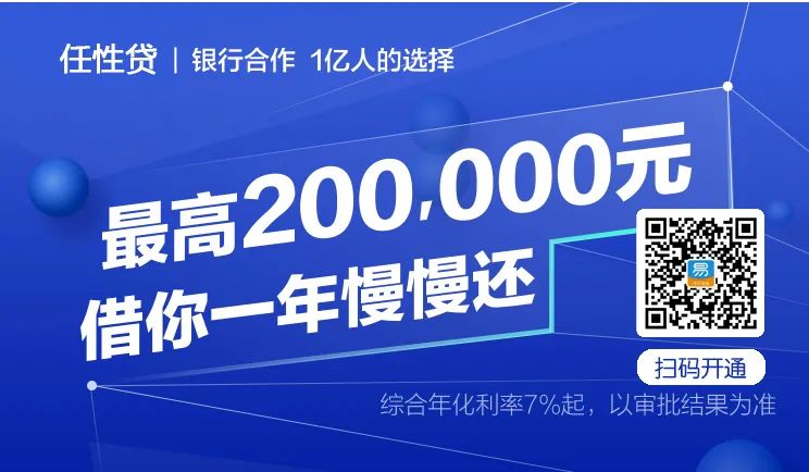 汽车抵押贷款哪家(抵押贷款汽车能签买卖合同吗)？ (http://www.qacrysj.cn/) 知识问答 第3张