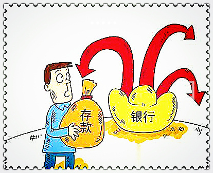 网上车辆抵押贷款(线上抵押车贷款)？ (http://www.qacrysj.cn/) 知识问答 第1张