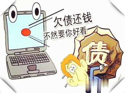 网上车辆抵押贷款(线上抵押车贷款)？ (http://www.qacrysj.cn/) 知识问答 第2张
