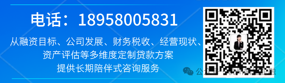 抵押车子办贷款(抵押车子贷款办理)？ (http://www.qacrysj.cn/) 知识问答 第1张