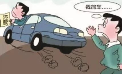 苏州正规汽车抵押贷款(苏州汽车抵押贷款平台)？ (http://www.qacrysj.cn/) 知识问答 第1张