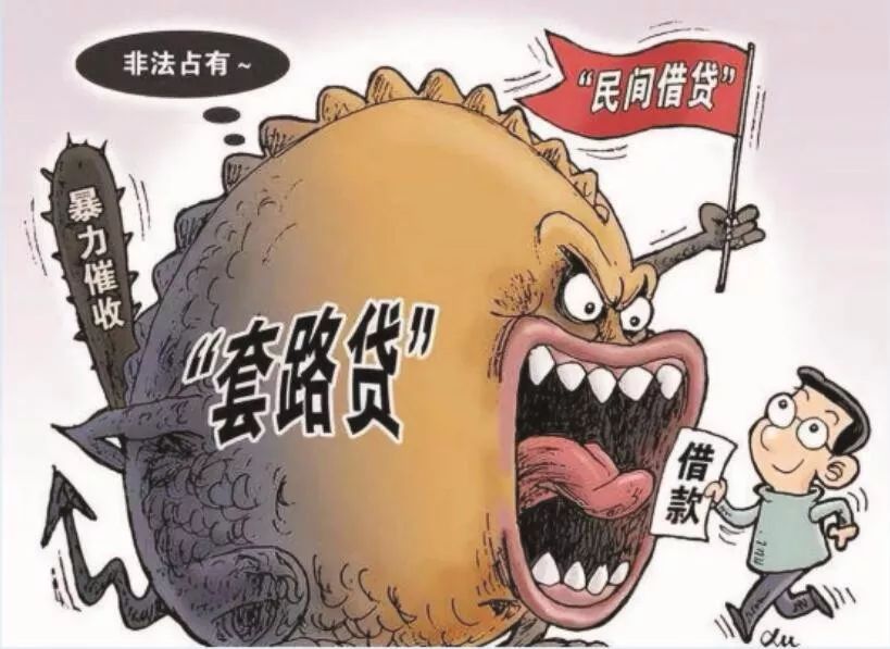 苏州正规汽车抵押贷款(苏州汽车抵押贷款平台)？ (http://www.qacrysj.cn/) 知识问答 第3张