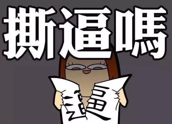 苏州正规汽车抵押贷款(苏州汽车抵押贷款押车)？ (http://www.qacrysj.cn/) 知识问答 第3张