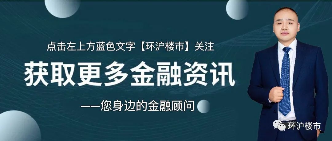 苏州房子抵押贷款(房产抵押贷款苏州)？ (http://www.qacrysj.cn/) 知识问答 第1张