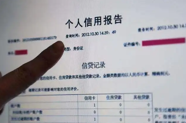 苏州房子抵押贷款(房产抵押贷款苏州)？ (http://www.qacrysj.cn/) 知识问答 第3张